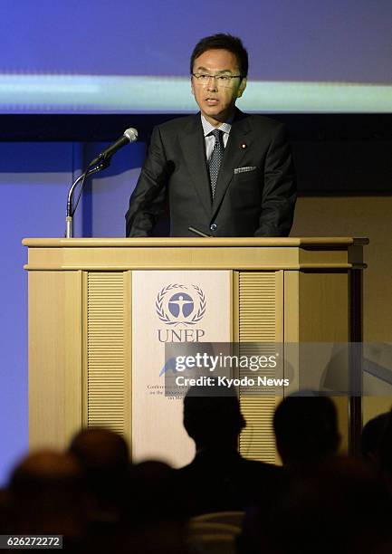 Japan - Japanese Environment Minister Nobuteru Ishihara speaks at an international conference organized by the U.N. Environment Program in Kumamoto...