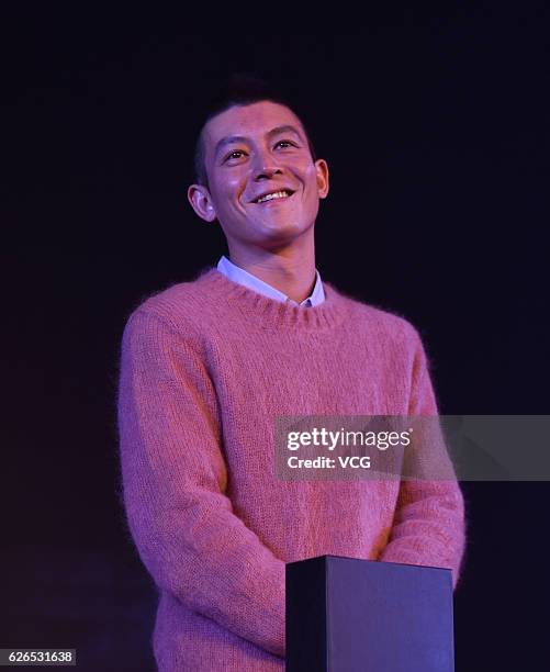 Actor and musician Edison Chen Koon-hei attends a brand's annual meeting on November 29, 2016 in Chengdu, Sichuan Province of China.