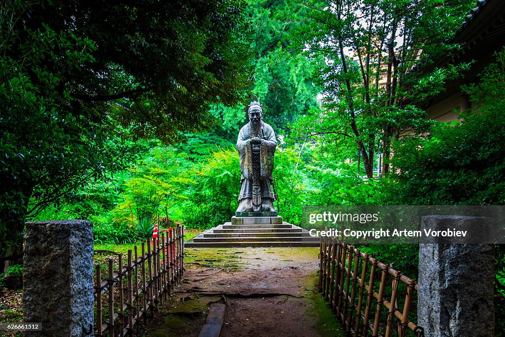 Yushima Seido, Tokyo