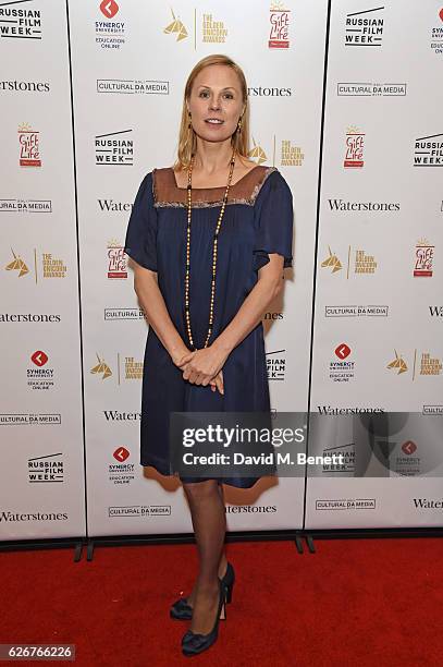 Dina Korzun attends the Opening Night Gala screening of "The Heritage Of Love" during Russian Film Week 2016 at Regent Street Cinema on November 30,...