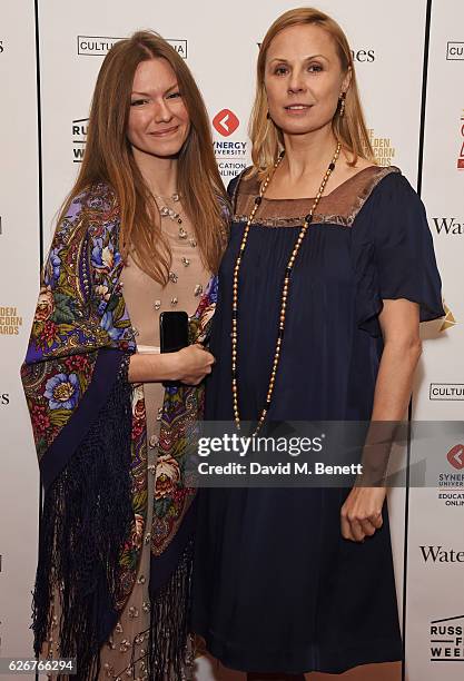 Dina Korzun and friend attend the Opening Night Gala screening of "The Heritage Of Love" during Russian Film Week 2016 at Regent Street Cinema on...