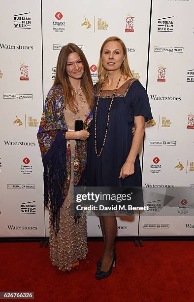 Dina Korzun and guest attends the Opening Night Gala screening of "The Heritage Of Love" during Russian Film Week 2016 at Regent Street Cinema on...