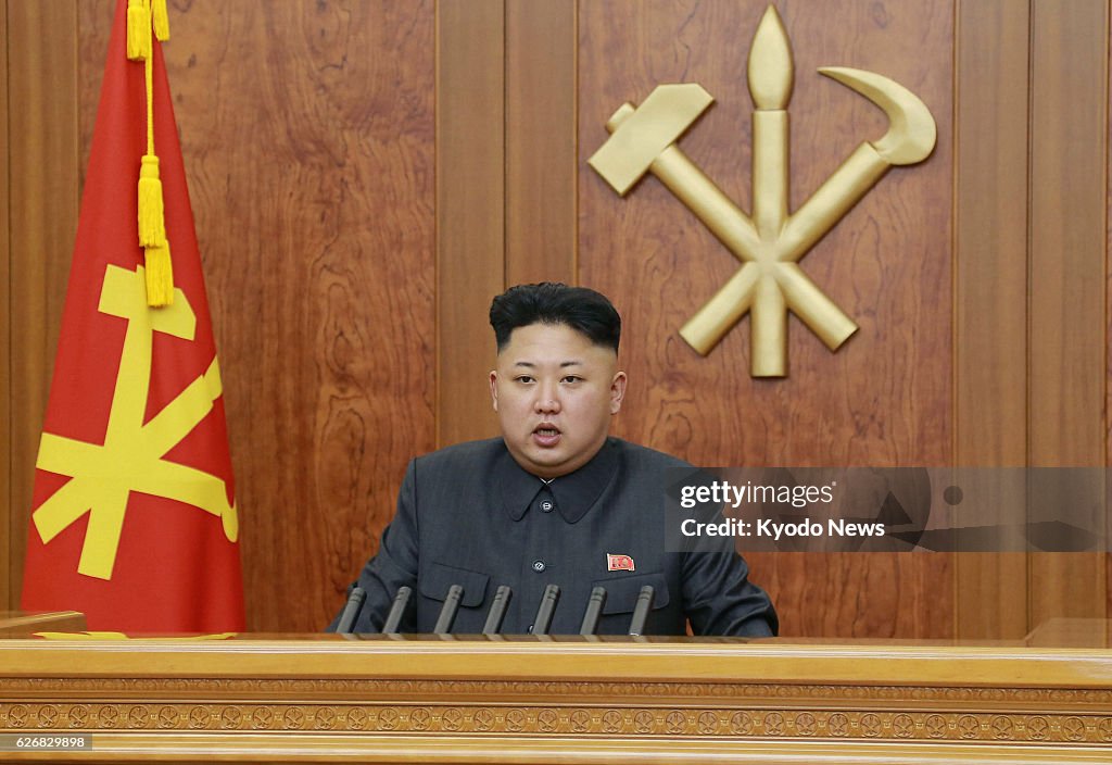 Kim Jong Un's New Year's address