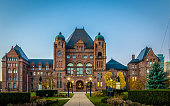 Legislative Assembly of Ontario - Toronto, Canada