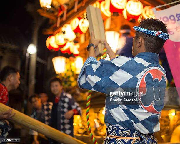 sawara autumn festical - unesco world cultural heritage - saba sushi stock pictures, royalty-free photos & images