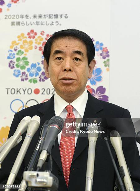 Japan - Japan's education minister Hakubun Shimomura holds a press conference in Tokyo on Jan. 28, 2014. He announced that the education ministry has...