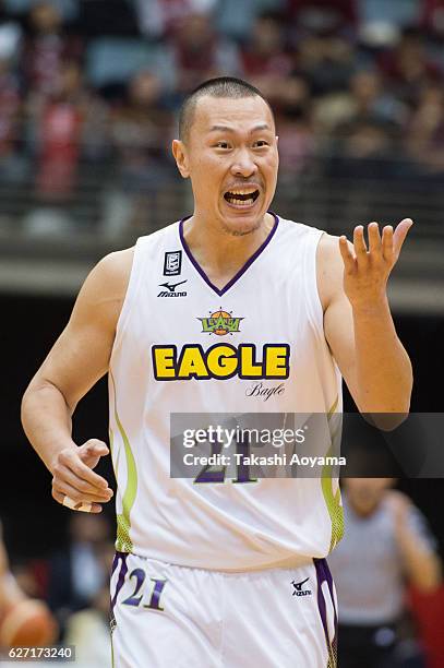 54 Toshiba Kawasaki Brave Thunders V Levanga Hokkaido B League Stock  Photos, High-Res Pictures, and Images - Getty Images