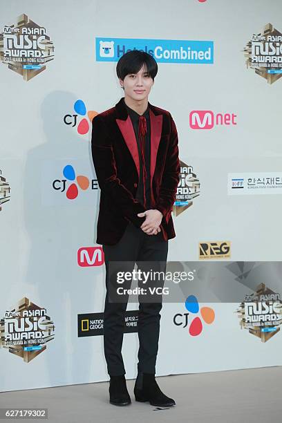 Singer Lee Tae-min arrives at the red carpet during the 2016 Mnet Asian Music Awards at AsiaWorld-Expo on December 2, 2016 in Hong Kong, Hong Kong.