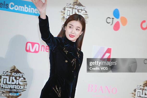 Actress Han Hyo-joo arrives at the red carpet during the 2016 Mnet Asian Music Awards at AsiaWorld-Expo on December 2, 2016 in Hong Kong, Hong Kong.