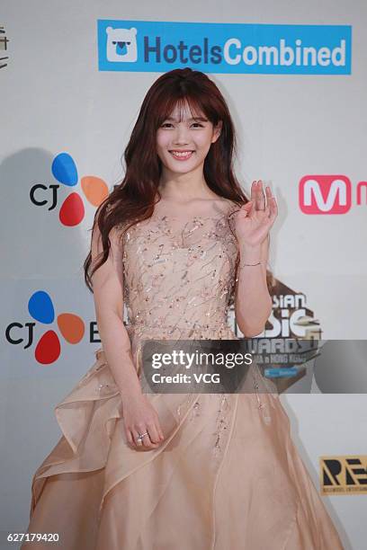 Actress Kim Yoo-jung arrives at the red carpet during the 2016 Mnet Asian Music Awards at AsiaWorld-Expo on December 2, 2016 in Hong Kong, Hong Kong.