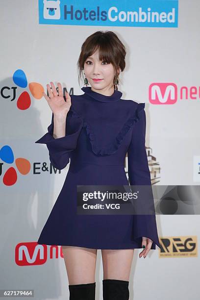 Singer Kim Tae-yeon arrives at the red carpet during the 2016 Mnet Asian Music Awards at AsiaWorld-Expo on December 2, 2016 in Hong Kong, Hong Kong.