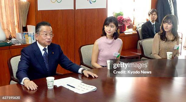 114 Donald Yamamoto Photos & High Res Pictures - Getty Images