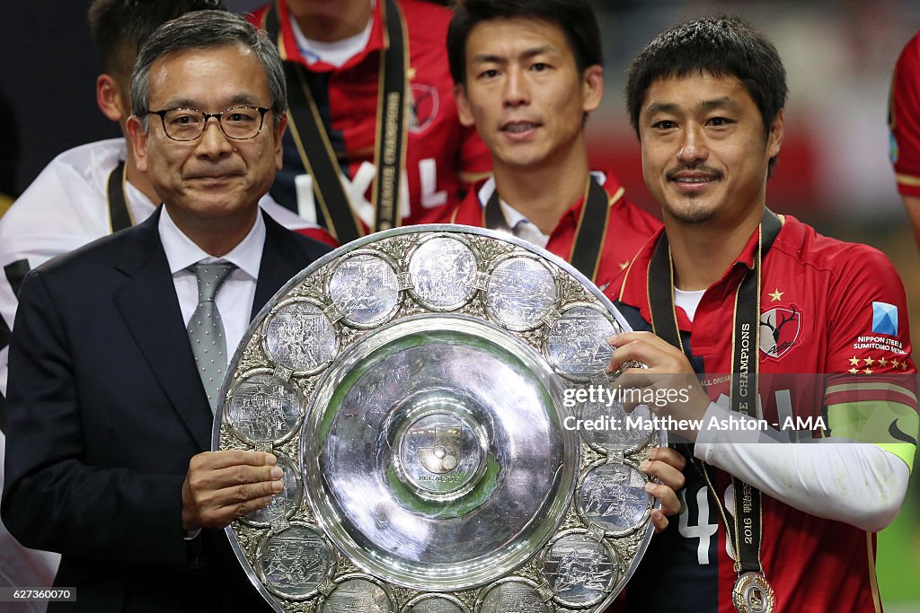 Urawa Red Diamonds v Kashima Antlers - J.League Championship Final 2nd Leg