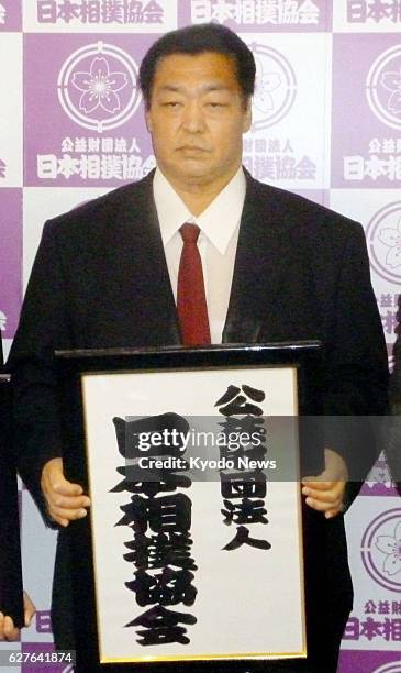 Japan - Former Yokozuna Kitanoumi, head of the Japan Sumo Association, meets reporters at the Ryogoku Kokugikan sumo hall in Tokyo on Jan. 30...