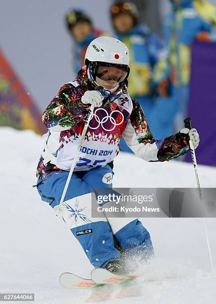 Russia - Japanese freestyle skier Miki Ito tests the moguls slope of the Sochi Olympics in Russia during her first practice session at the site on...