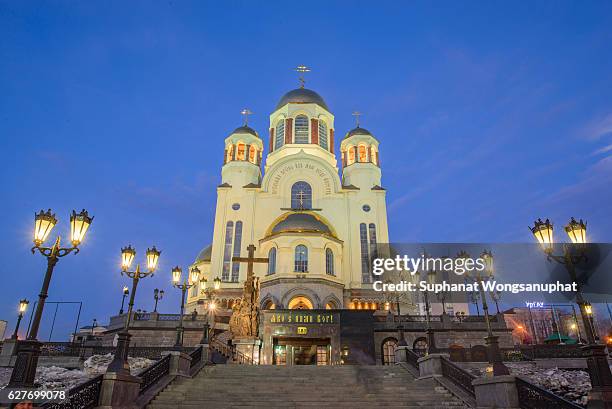 the church on blood in honour of all saints resplendent in the russian land is a russian orthodox church in yekaterinburg, russia. - yekaterinburg stock pictures, royalty-free photos & images