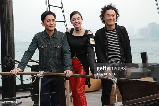 Actor Tony Leung Chiu-wa, actress Sandrine Pinna, actor and singer Eason Chani attend the propaganda of director Zhang Jiajia's film "See You...