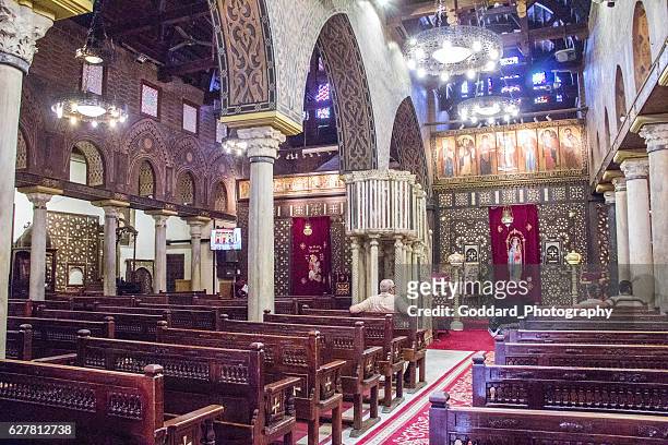 egypt: hanging church in cairo - coptic church stock pictures, royalty-free photos & images