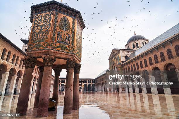 umayyad mosque - umayyad mosque stock-fotos und bilder