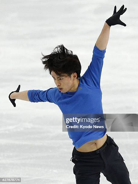Russia - Japanese figure skater Tatsuki Machida takes part in an official practice session for the Sochi Olympic Games in Russia on Feb. 5, 2014.