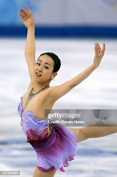 Russia - Japanese figure skater Mao Asada performs her short program in the team figure skating competition at the 2014 Winter Olympic Games in the...