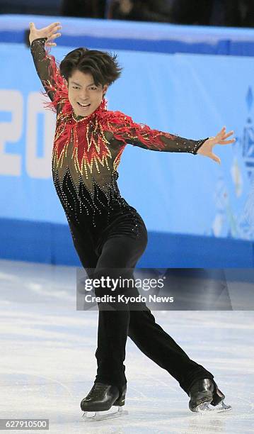 Russia - Tatsuki Machida of Japan, winner of the Cup of Russia and Skate America, performs in the men's free skating segment of the Winter Olympics...