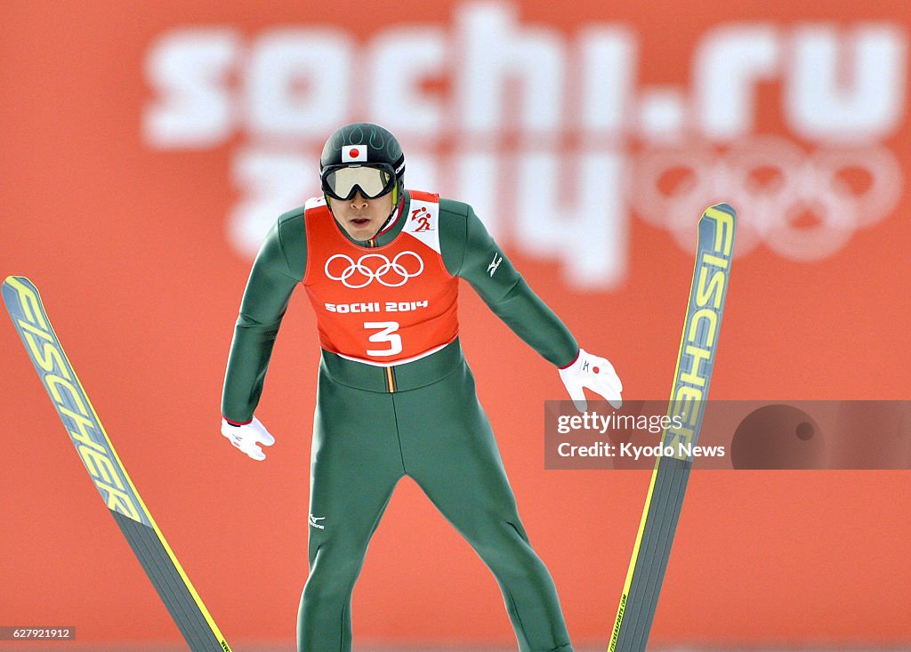 Japan's Minato practices in Sochi