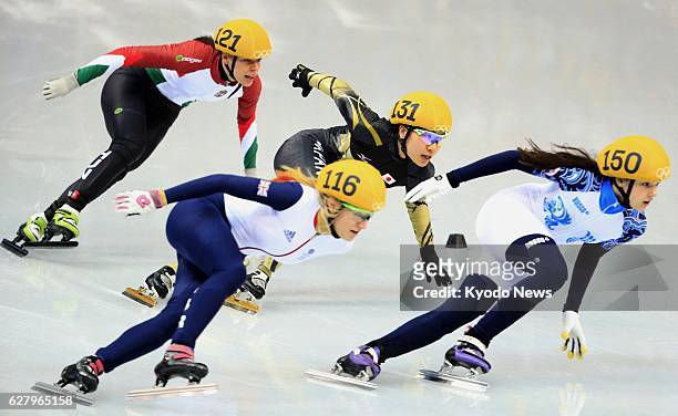 Russia - Japan's Yui Sakai competes in a heat for the Winter Olympics women's 500-meter short track skating in Sochi, Russia, on Feb. 10, 2014. Sakai...