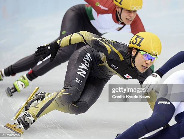 Russia - Japan's Yui Sakai competes in the Winter Olympics women's 500-meter short track heats in Sochi, Russia, on Feb. 10, 2014.