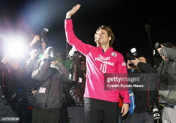 Forlan Number 368 Japanese Numbers 1 10 Stock Photos, High-Res Pictures, and Images ...