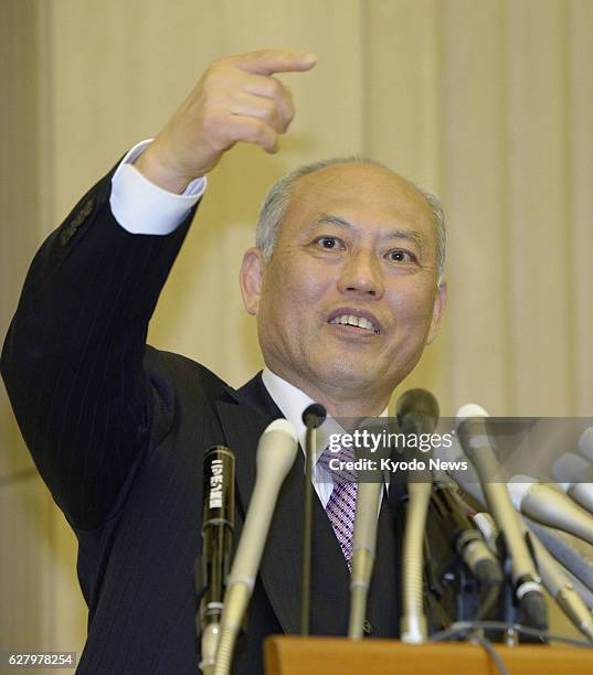 568 Yōichi Masuzoe Photos & High Res Pictures Getty Images