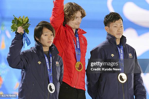 Taku Taku Hirano Photos and Premium High Res Pictures - Getty Images