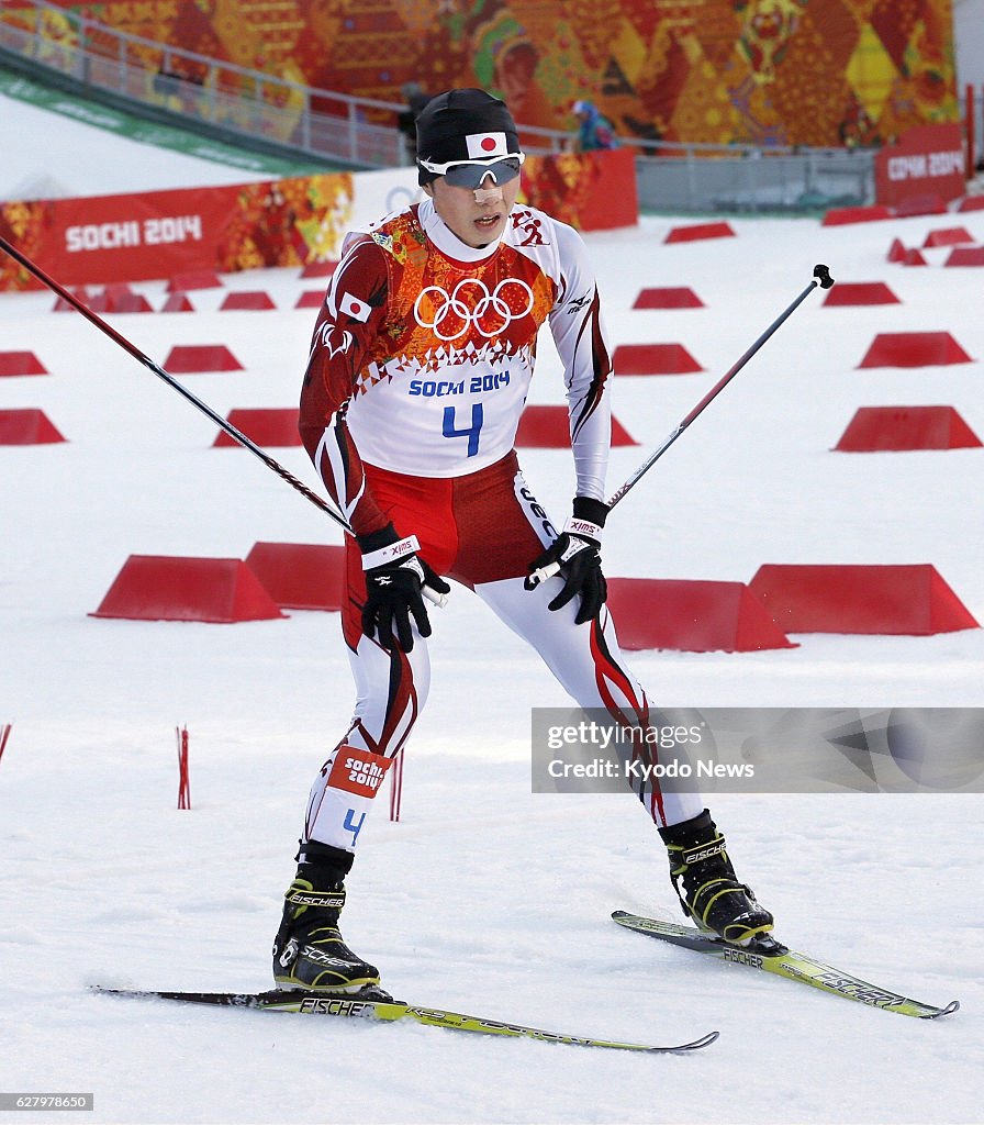 Japan's Kato 31st in Nordic combined normal hill
