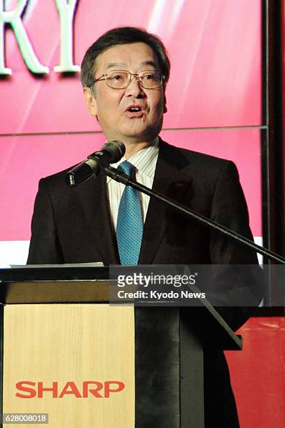 Karawang, Indonesia - Sharp Corp. President Kozo Takahashi gives an address during the opening ceremony of the Japanese electronics maker's new plant...