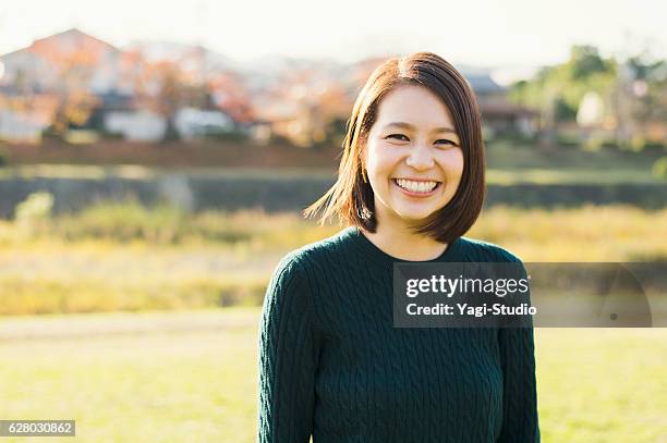 138 146点の笑顔 女性 日本人のストックフォト Getty Images 138 146点の笑顔 女性 日本人のストックフォト Getty Images