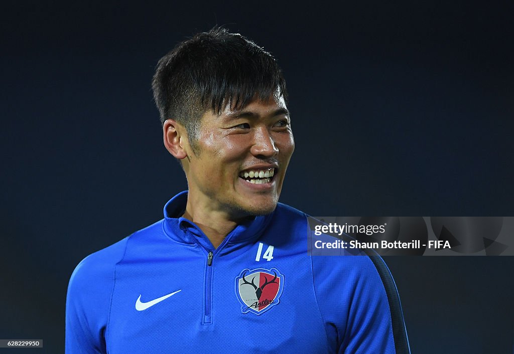 FIFA Club World Cup - Kashima Antlars Training Session