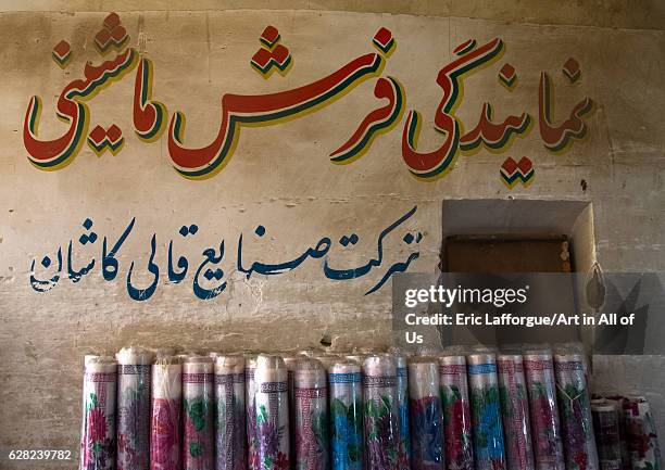 Persian calligraphy on the wall of a shop, Yazd Province, Yazd, Iran on October 18, 2016 in Yazd, Iran.