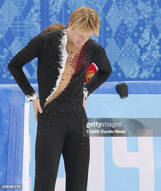 Russia - Evgeni Plushenko of Russia is pictured during an official practice session at the Iceberg Skating Palace in Sochi, Russia, on Feb. 13, 2014....
