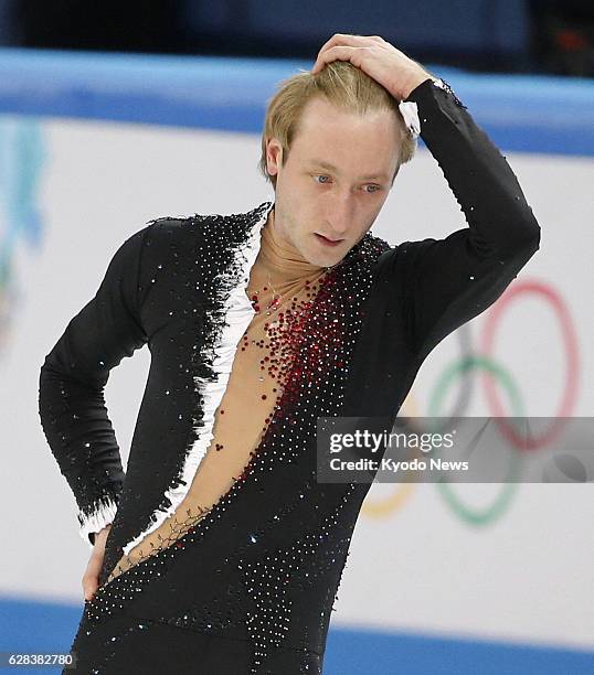 Russia - Evgeni Plushenko of Russia is pictured during an official practice session at the Iceberg Skating Palace in Sochi, Russia, on Feb. 13, 2014....