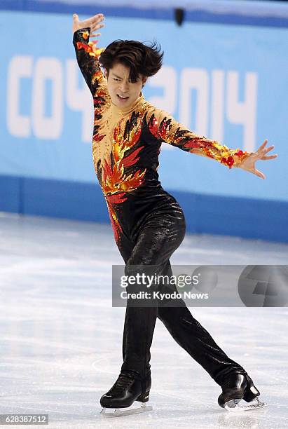 Russia - Tatsuki Machida of Japan performs in the men's figure skating free program at the Iceberg Skating Palace during the Winter Olympics in...