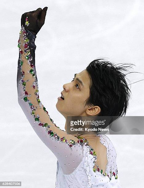 Russia - Yuzuru Hanyu of Japan performs his free program en route to victory in the men's figure staking competition at the Sochi Winter Olympics in...