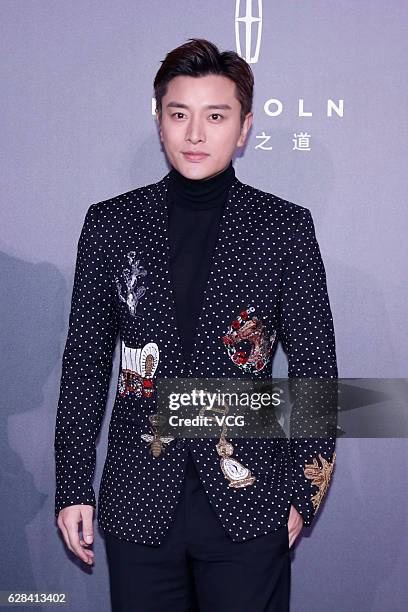 Actor Jia Nailiang poses on the red carpet of the 13th Man At His Best Award at the Worker's Stadium on December 7, 2016 in Beijing, China.