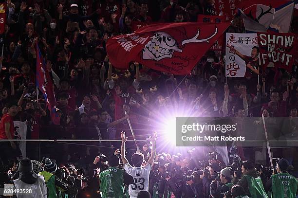 Mu Kanazaki of Kashima Antlers celebrates after the 2-1 victory during the FIFA Club World Cup Play-off for Quarter Final match between Kashima...