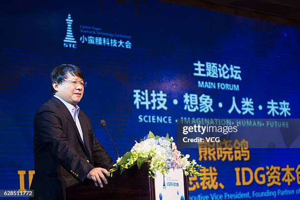 Xiong Xiaoge, President of Asia region of IDG, speaks during the Canton Tower Science & Technology Conference Guangzhou at Four Seasons Hotel on...