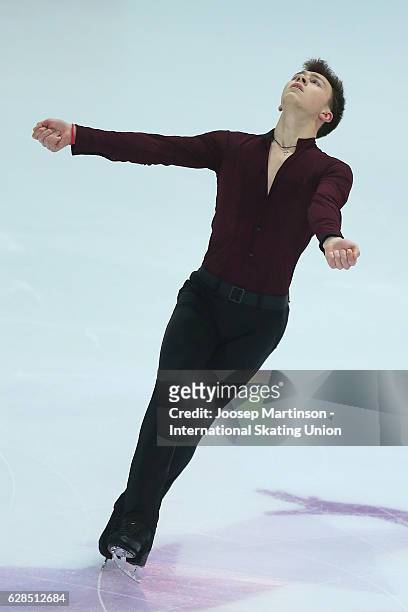 Dmitri Aliev of Russia competes during Junior Men's Short Program on day one of the ISU Junior and Senior Grand Prix of Figure Skating Final at...