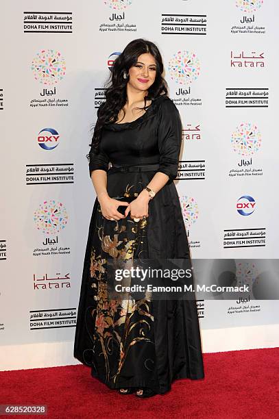 Haifa Hussein attends the closing ceremony and screening of 'The Red Turtle' during the Ajyal Youth Film Festival on December 5, 2016 in Doha, Qatar.