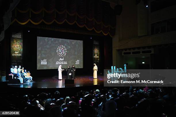 General view at the closing ceremony and screening of 'The Red Turtle' during the Ajyal Youth Film Festival on December 5, 2016 in Doha, Qatar.