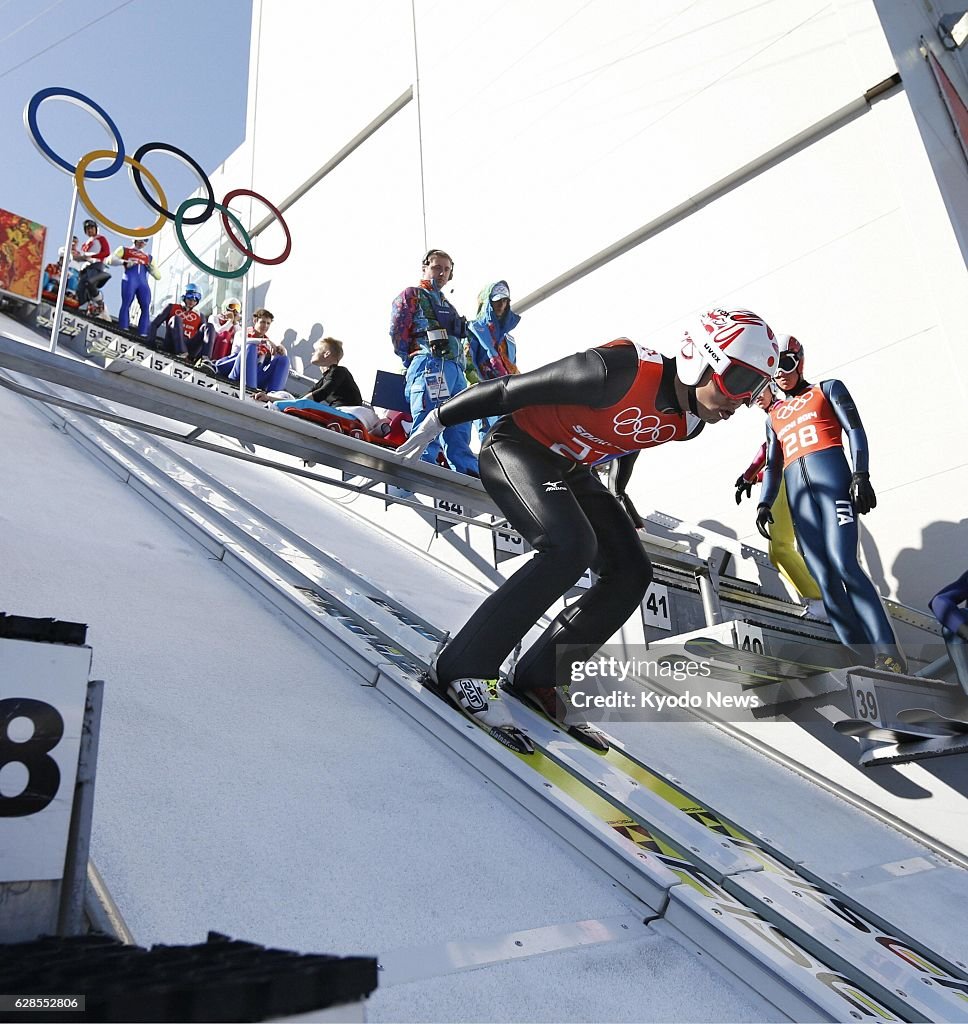 Japan's Kato practices for Nordic combined large hill