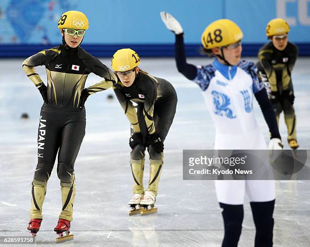 Russia - Japanese skaters Ayuko Ito, Sayuri Shimizu and Biba Sakurai look disappointed after their consolation run for fifth to seventh places in the...