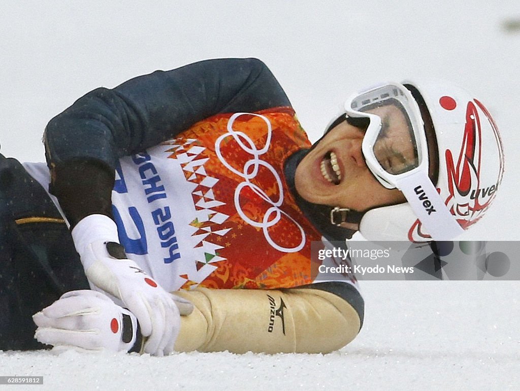 Japan's Kato hurt in Nordic combined large hill